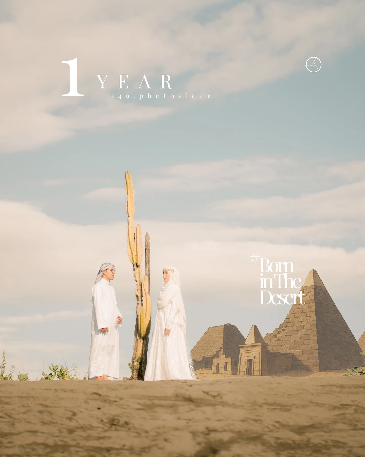 Wedding photo 1