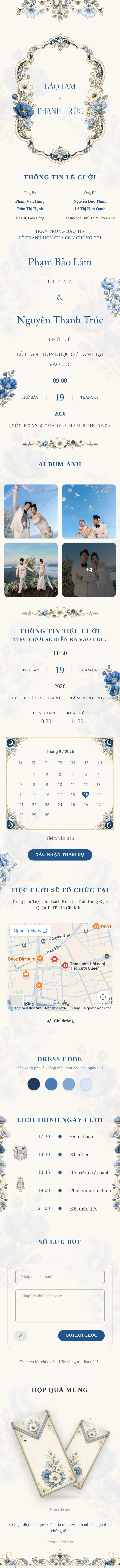 Xem trước mẫu Hoa Thuỷ Tinh Lam